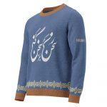 Rundhals Strickpullover – Oriental Calligraphy Ganj Mellow